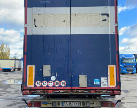 Красный Кроне SD 27, объемом двигателя 0 л и пробегом 0 тыс. км за 7000 $, фото 2 на Automoto.ua