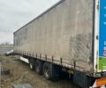Кроне SD 27, объемом двигателя 0 л и пробегом 0 тыс. км за 2500 $, фото 1 на Automoto.ua