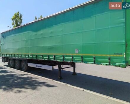 Кроне SD 27, объемом двигателя 0 л и пробегом 0 тыс. км за 8500 $, фото 1 на Automoto.ua