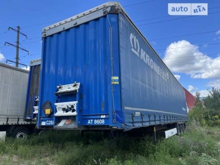 Синий Кроне SD 27, объемом двигателя 0 л и пробегом 0 тыс. км за 11000 $, фото 1 на Automoto.ua