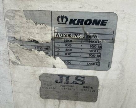 Белый Кроне SDC 27, объемом двигателя 0 л и пробегом 1 тыс. км за 8000 $, фото 3 на Automoto.ua