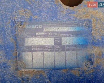 Синий Кроне SDC 27, объемом двигателя 0 л и пробегом 1 тыс. км за 6000 $, фото 4 на Automoto.ua