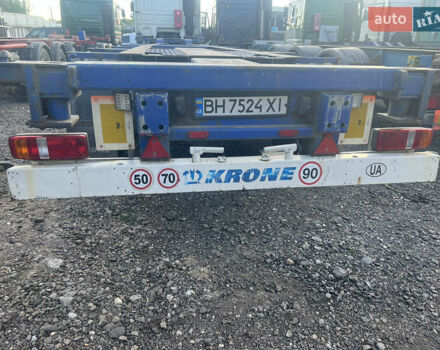 Синий Кроне SDC 27, объемом двигателя 0 л и пробегом 99 тыс. км за 6300 $, фото 9 на Automoto.ua