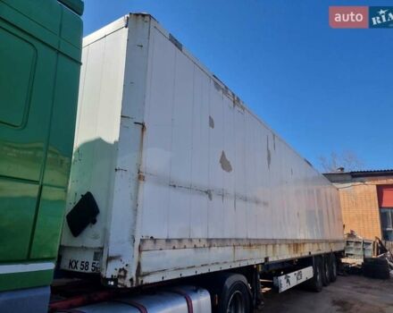 Білий Кроне SDK, об'ємом двигуна 0 л та пробігом 0 тис. км за 4600 $, фото 14 на Automoto.ua