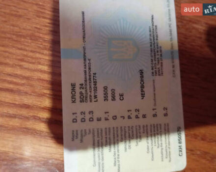 Кроне SDP 24, об'ємом двигуна 0 л та пробігом 0 тис. км за 5200 $, фото 6 на Automoto.ua