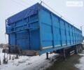 Серый Кроне SDP 24, объемом двигателя 0 л и пробегом 500 тыс. км за 7200 $, фото 1 на Automoto.ua