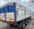 Синий Кроне SDP 24, объемом двигателя 0 л и пробегом 0 тыс. км за 4500 $, фото 2 на Automoto.ua