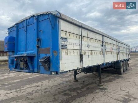 Кроне SDP 24 1995 в Гадяче на Automoto.ua Синий Кроне SDP 24, объемом двигателя 0 л и пробегом 0 тыс. км за 4500 $, фото 1 на Automoto.ua