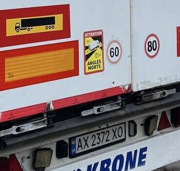 Білий Кроне SDP 27, об'ємом двигуна 0 л та пробігом 0 тис. км за 9000 $, фото 10 на Automoto.ua