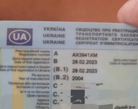 Чорний Кроне SDP 27, об'ємом двигуна 0 л та пробігом 20 тис. км за 22000 $, фото 10 на Automoto.ua