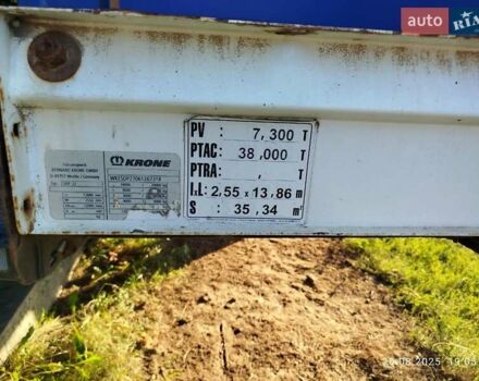 Черный Кроне SDP 27, объемом двигателя 0 л и пробегом 0 тыс. км за 10000 $, фото 1 на Automoto.ua