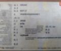 Черный Кроне SDP 27, объемом двигателя 0 л и пробегом 0 тыс. км за 10500 $, фото 2 на Automoto.ua