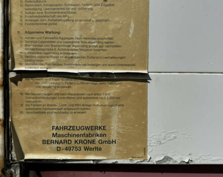 Червоний Кроне SDP 27, об'ємом двигуна 0 л та пробігом 850 тис. км за 6000 $, фото 7 на Automoto.ua