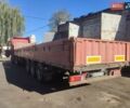 Червоний Кроне SDP 27, об'ємом двигуна 0 л та пробігом 1 тис. км за 2000 $, фото 1 на Automoto.ua