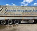 Червоний Кроне SDP 27, об'ємом двигуна 0 л та пробігом 700 тис. км за 3000 $, фото 1 на Automoto.ua