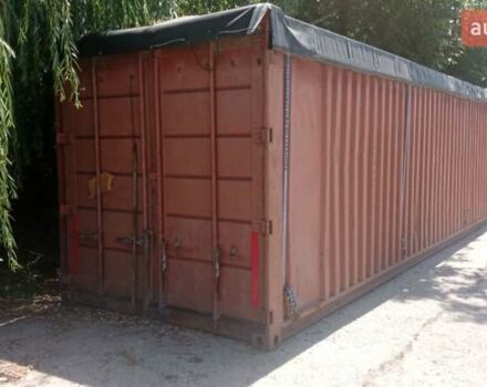 Красный Кроне SDP 27, объемом двигателя 0 л и пробегом 0 тыс. км за 3000 $, фото 6 на Automoto.ua