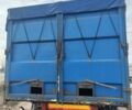 Червоний Кроне SDP 27, об'ємом двигуна 0 л та пробігом 1 тис. км за 12000 $, фото 7 на Automoto.ua