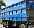 Червоний Кроне SDP 27, об'ємом двигуна 0 л та пробігом 1 тис. км за 12000 $, фото 1 на Automoto.ua