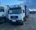 Червоний Кроне SDP 27, об'ємом двигуна 0 л та пробігом 0 тис. км за 10500 $, фото 1 на Automoto.ua