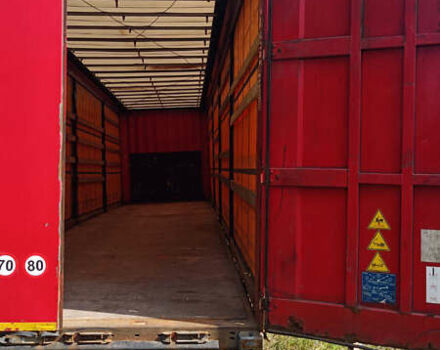 Красный Кроне SDP 27, объемом двигателя 0 л и пробегом 0 тыс. км за 7000 $, фото 5 на Automoto.ua