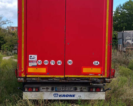 Красный Кроне SDP 27, объемом двигателя 0 л и пробегом 0 тыс. км за 7000 $, фото 2 на Automoto.ua