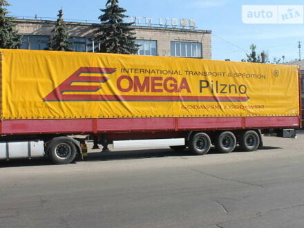 Красный Кроне SDP 27, объемом двигателя 0 л и пробегом 1 тыс. км за 2999 $, фото 1 на Automoto.ua