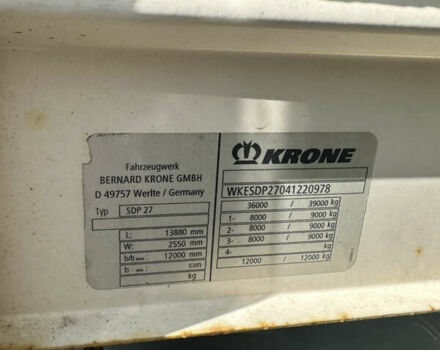 Красный Кроне SDP 27, объемом двигателя 0 л и пробегом 100 тыс. км за 9259 $, фото 15 на Automoto.ua