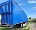 Кроне SDP 27, объемом двигателя 0 л и пробегом 100 тыс. км за 9000 $, фото 1 на Automoto.ua