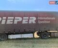 Кроне SDP 27, объемом двигателя 0 л и пробегом 1 тыс. км за 3500 $, фото 6 на Automoto.ua