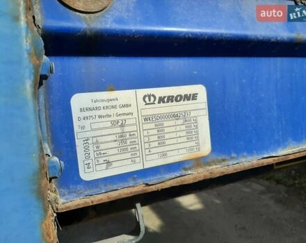 Кроне SDP 27, об'ємом двигуна 0 л та пробігом 0 тис. км за 4800 $, фото 11 на Automoto.ua