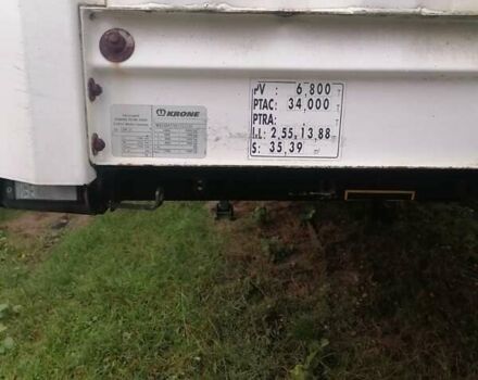 Кроне SDP 27 2006 в Буске на Automoto.ua Кроне SDP 27, объемом двигателя 0 л и пробегом 100 тыс. км за 9200 $, фото 28 на Automoto.ua