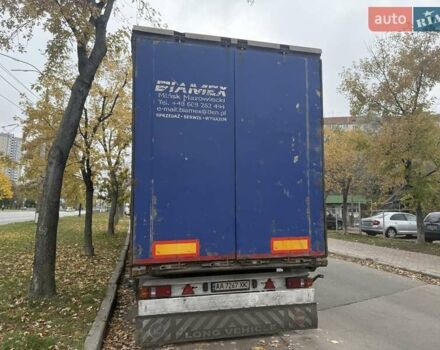 Сірий Кроне SDP 27, об'ємом двигуна 0 л та пробігом 0 тис. км за 6500 $, фото 3 на Automoto.ua