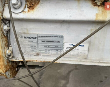 Сірий Кроне SDP 27, об'ємом двигуна 0 л та пробігом 0 тис. км за 5500 $, фото 3 на Automoto.ua