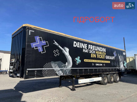 Серый Кроне SDP 27, объемом двигателя 0 л и пробегом 1 тыс. км за 9247 $, фото 1 на Automoto.ua