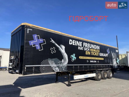 Сірий Кроне SDP 27, об'ємом двигуна 0 л та пробігом 1 тис. км за 9129 $, фото 1 на Automoto.ua