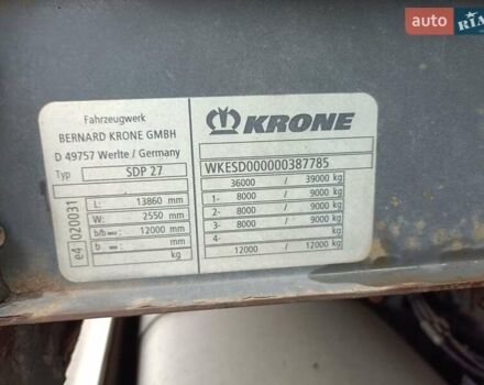 Сірий Кроне SDP 27, об'ємом двигуна 0 л та пробігом 100 тис. км за 4600 $, фото 2 на Automoto.ua