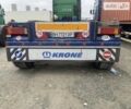 Синий Кроне SDP 27, объемом двигателя 0 л и пробегом 222 тыс. км за 3900 $, фото 1 на Automoto.ua