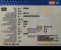 Синий Кроне SDP 27, объемом двигателя 0 л и пробегом 0 тыс. км за 7800 $, фото 1 на Automoto.ua