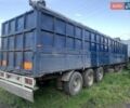 Синий Кроне SDP 27, объемом двигателя 0 л и пробегом 100 тыс. км за 5000 $, фото 1 на Automoto.ua