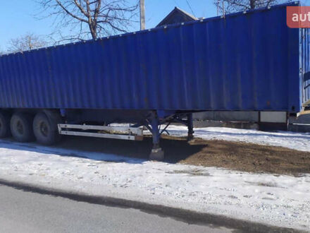 Кроне SDP 27 1995 в Жашкове на Automoto.ua Синий Кроне SDP 27, объемом двигателя 0 л и пробегом 0 тыс. км за 8900 $, фото 1 на Automoto.ua