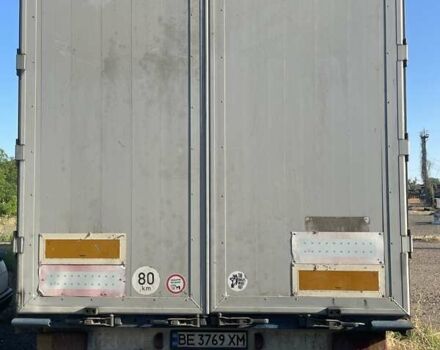 Синій Кроне SDP 27, об'ємом двигуна 0 л та пробігом 0 тис. км за 3800 $, фото 4 на Automoto.ua