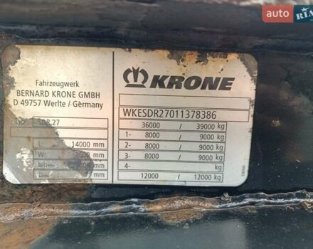 Черный Кроне SDR 27, объемом двигателя 0 л и пробегом 0 тыс. км за 3500 $, фото 2 на Automoto.ua