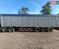 Красный Кроне SDR 27, объемом двигателя 0 л и пробегом 1 тыс. км за 8900 $, фото 5 на Automoto.ua