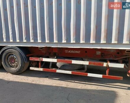 Красный Кроне SDR 27, объемом двигателя 0 л и пробегом 1 тыс. км за 8900 $, фото 3 на Automoto.ua