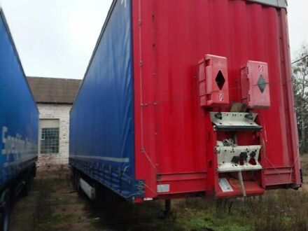 Красный Кроне SDR 27, объемом двигателя 0 л и пробегом 0 тыс. км за 5500 $, фото 1 на Automoto.ua