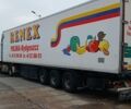 Кроне SDR 27, объемом двигателя 0 л и пробегом 0 тыс. км за 7000 $, фото 1 на Automoto.ua