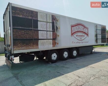 Кроне SDR 27 2011 у Конотопе на Automoto.ua Кроне SDR 27, об'ємом двигуна 0 л та пробігом 500 тис. км за 1550 $, фото 11 на Automoto.ua