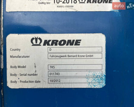 Кроне TKS, объемом двигателя 0 л и пробегом 0 тыс. км за 18565 $, фото 4 на Automoto.ua