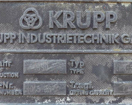 Красный Крупп КМК, объемом двигателя 0 л и пробегом 78 тыс. км за 62500 $, фото 12 на Automoto.ua