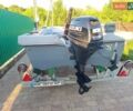 Круз 350, об'ємом двигуна 0 л та пробігом 1 тис. км за 4500 $, фото 9 на Automoto.ua